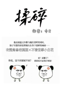让蔬菜更好吃方法